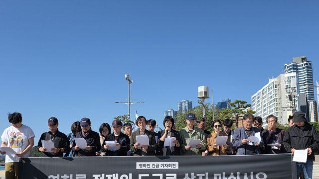 부산에 모인 영화인들 