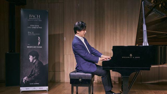 '임윤찬 스승' 손민수 