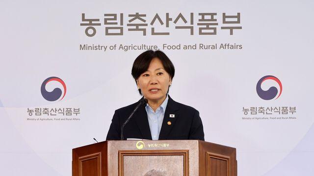 송미령 “상속·고령농·임대차 농지 등 ‘전수조사’ 처분서 제외”