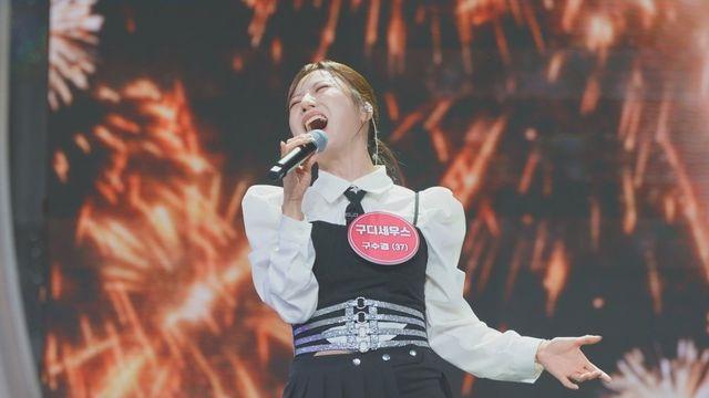 이소나, 정홍일 울렸다…“어머니 생각나” (미스트롯 포유)
