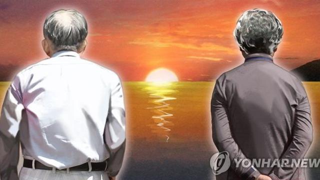 日 이혼 4쌍중 1쌍 '황혼이혼'…20년이상 부부 이혼비중 역대최대