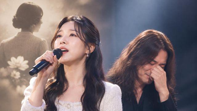 이소나 트롯 무대에 정홍일 눈시울…어머니 떠올려