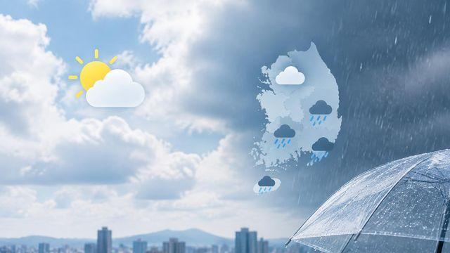[오늘날씨] 전국 구름 많고 낮 23~28도…내일 남부·제주 비