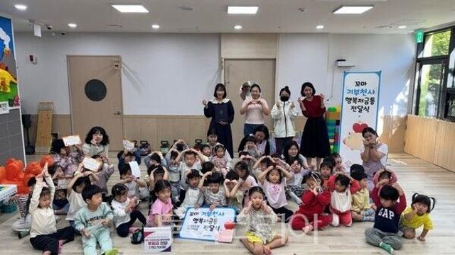 평택 어린이들의 작은 나눔, 위기가정에 희망 전한다…행복저금통 78만 원 기부