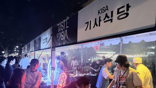 혐오에 맞서 시작한 미식 축제…뉴욕 물들인 한국의 맛