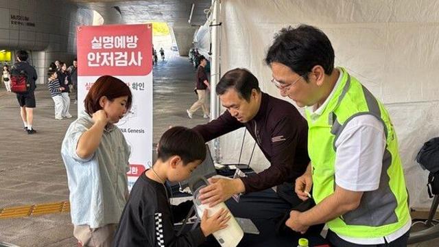 “혈당부터 눈 건강까지”…서울시임상병리사회, 내·외국인 건강검진 지원 나서