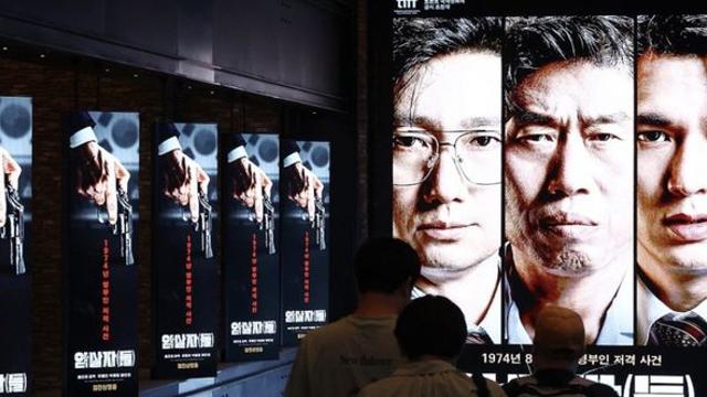 ‘암살자(들)’ 학교 예산으로 단체관람…17곳 중 15곳 ‘진보 교육감’ 지역