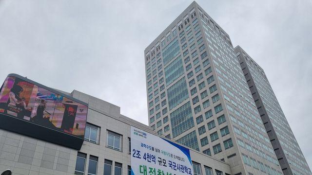 대전도 내년부터 농민수당…연 50만원 '온통대전'으로 준다