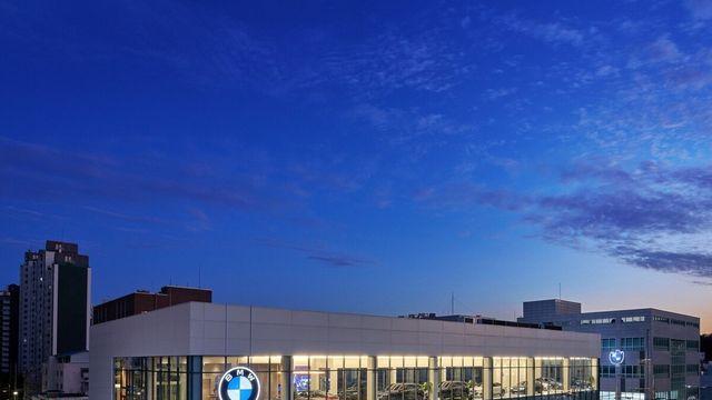 삼천리 모터스, BMW 안양 전시장·서비스센터·인증중고차 전시장 새단장