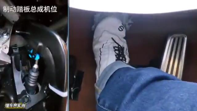 “2억원짜리 화웨이 MPV, 급브레이크 밟자 페달 ‘뚝’ 부러져 ” 3대 잇달아 파손 논란