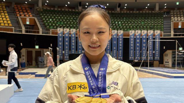 아시안게임 금메달리스트 여서정, 전국체전 기계체조 4관왕 등극