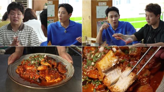 '전현무계획4' 15회 9일 방송… 울산 20년 전통 명태찜 맛집 방문