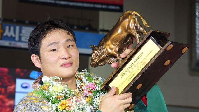 수원특례시청 김기수, 추석장사 대회서 통산 12번째 금강장사