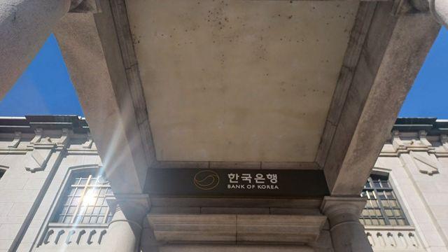 금리 두 번 올린 신현송…첫 국감서 쟁점은[한은 미리보기]