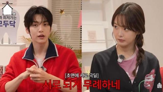 TXT 수빈, “한로로가 쓴 노래 듣고 눈물”…먼저 DM 보내 맺은 3년 우정 [RE:뷰]