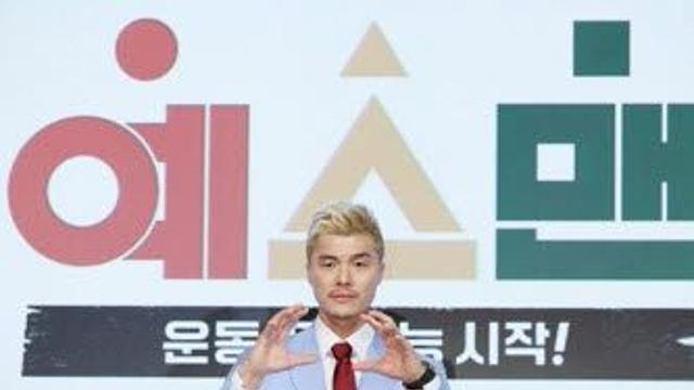 '보복운전 논란' 김영광 사과…