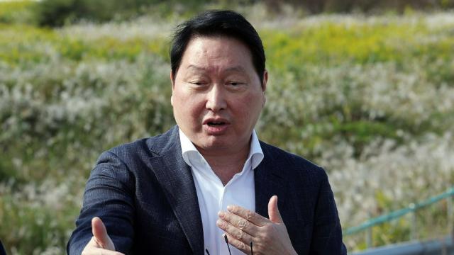 최태원 