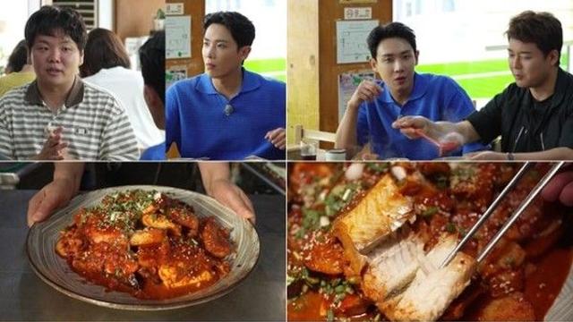 '전현무계획4' 울산 돼지국밥·중국식만두·명태찜 가게위치는?