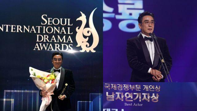 “일상의 거룩함 느껴” 류승룡, 남자연기자상 수상 (서울드라마어워즈)