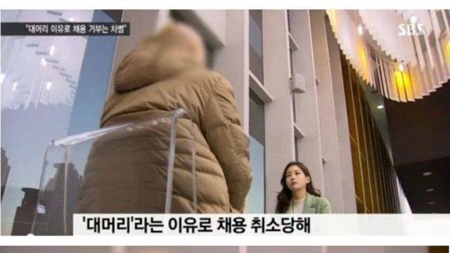 기자가 이때 웃으면 x되는 상황