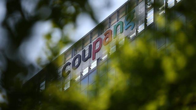 쿠팡, 전산장애 주문 취소 고객에 캐시 지급…라이더·점주 보상