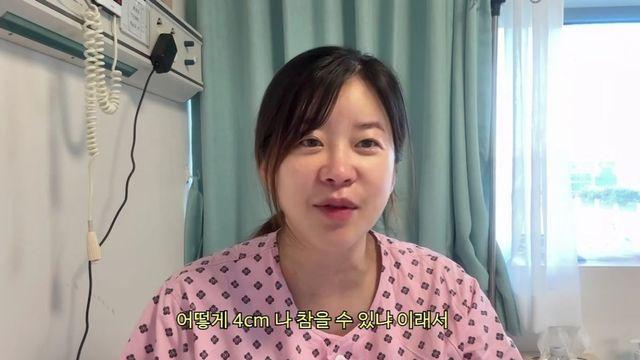 '39세' 김승혜, 자궁문 4cm 열렸는데 몰랐다…가진통과 진진통 차이는?