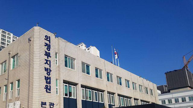 10대에 성적 메시지·신체접촉한 20대 집행유예…성착취물 혐의는 무죄