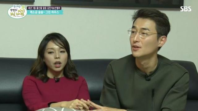 개그맨 김인석 