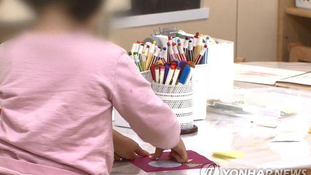 어린이집 12년새 40% 줄었다…작년에만 1천300여곳 감소