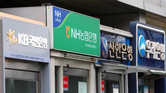 금융권, 잦은 전산장애에도 정보보호 예산 삭감 심각…집행률 69% '안전불감증'