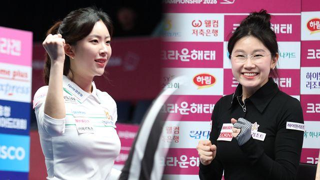 ‘0-2→3-2 대역전극’ 정수빈, 한지은 꺾고 LPBA 두 번째 결승…이미래와 우승 격돌 [크라운해태 챔피언십]