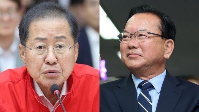 홍준표 