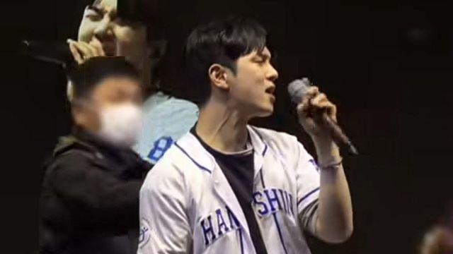 엔플라잉 무대 난입男, 마이크 걷어차… 유회승은 되레 챙겼다