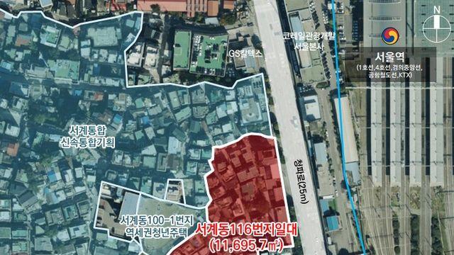 강서·용산·중랑, 노후 주거지 탈바꿈한다…모아주택 1735세대 공급