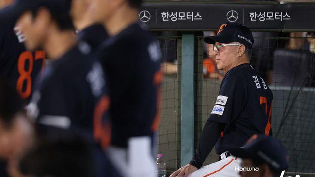 김경문 감독, 한화와 작별… “최강한화 함성 영원히 못 잊어”