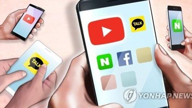 우연히 본 동료 '불륜 카톡' 찍어 유포…법원 벌금형 선고유예