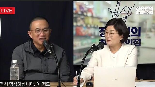 명태균 