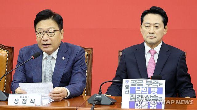 與하락세에도 국힘 지지율 횡보…반사이익 부재에 엇갈린 진단