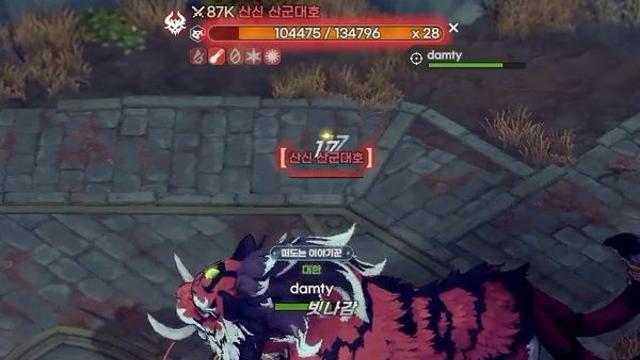 [공략] 도깨비의세계 첫 벽 '산군' 넘는 방법