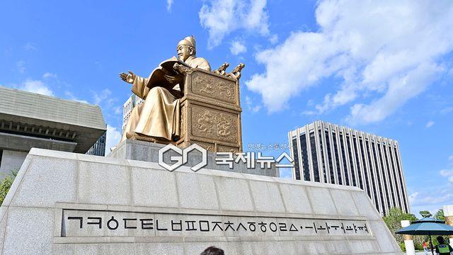 [오늘날씨] '한글날 연휴' 남부·제주 곳곳 비...낮 최고 28도 따뜻