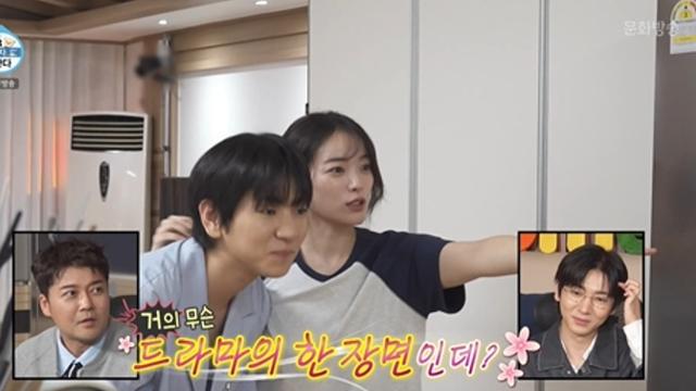 이주승 “이렇게 넓은 집 처음”…기안84 스피커→전현무 세탁기 선물 (나혼산)