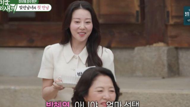 [TVis] 김승수, 미모의 여성에게 선택받았다… “너랑 맺어지면 좋겠다” 母 흐뭇” (미우새)