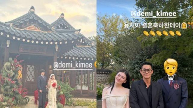 ‘구미효던’ 김용지, 깜짝 결혼… 김고은·배정남 하객으로 출동