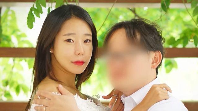 남편 죽이고 유족연금 1300만원 탄 이은해…환수는 '0원'