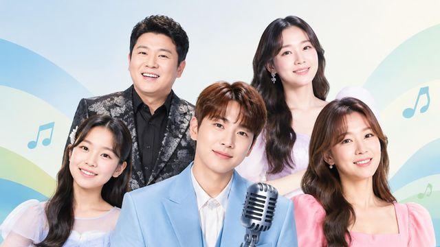 박서진·박상철 출연 ‘전국노래자랑’ 양평 편