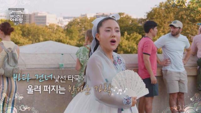 ‘1세대 아이돌’ 바다, 파리 에펠탑 앞에서 재데뷔... 현지 관객들 ‘환호’ (송캠프)