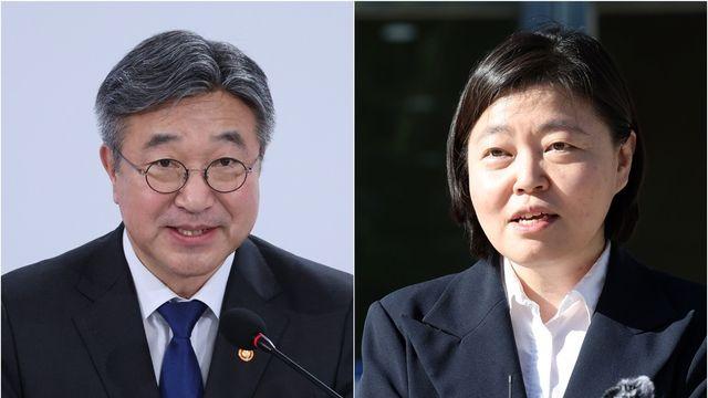 與 