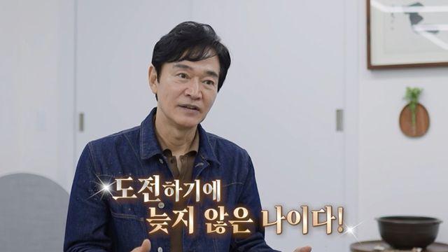 정보석, 화장품 CEO 변신…41년째 아이돌급 자기관리 (살림남)