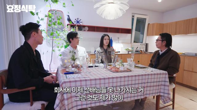 김현주 