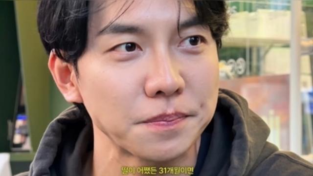 유튜브 '이승기이' 이승기, 31개월 딸 키우는 베테랑 아빠 면모로 육아카페 알바 완수